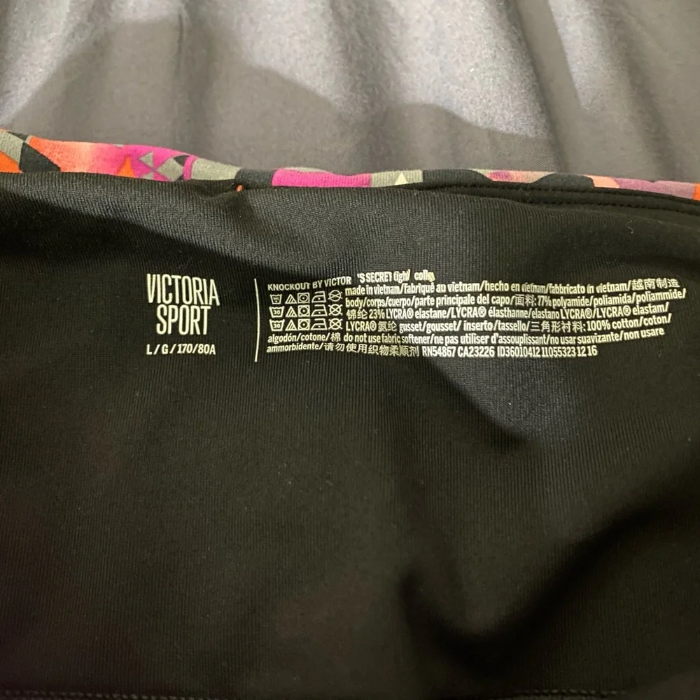 Victoria’s Secret leggings and tank Large - Picture 3 of 5